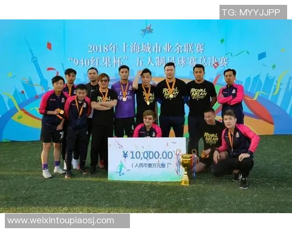 上海足球队在城市联赛中的实力分析与表现评估