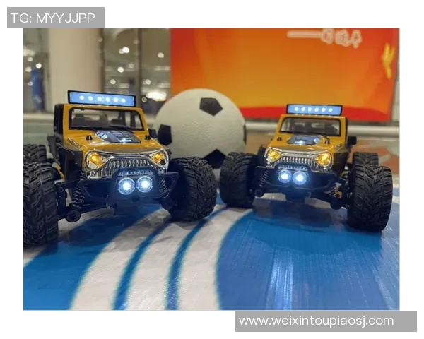 遥控车足球比赛新玩法开启激情对抗赛场的乐趣与挑战