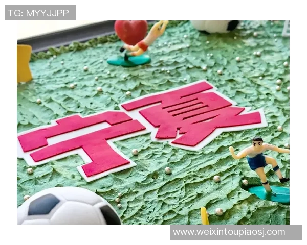 轻松学会制作足球蛋糕的视频教程让你的派对更精彩